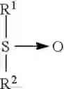 Fig. 09 - Solidifying liquid anionic surfactants
