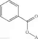 Fig. 08 - Specific substrate of an ALDH isoenzyme