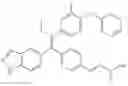 Fig. 321 - NOVEL ESTROGEN RECEPTOR MUTATIONS AND USES THEREOF