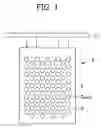 Fig. 02 - METAL ELECTRODEPOSITION CATHODE PLATE AND PRODUCTION METHOD THEREFOR