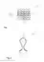 Fig. 02 - Method for knitting a three-dimensional knitted fabric