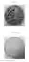 Fig. 08 - Method of recycling by-product generated in papermaking process