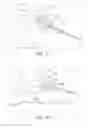 Fig. 09 - Methods for shortening a line, extracting stuck vehicles, belaying objects, joining lines together and forming a V-bridle using a device