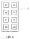 Fig. 09 - Air conditioning system