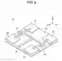 Fig. 09 - ANTENNA, WIRELESS TRANSMISSION DEVICE, AND POSITION MEASUREMENT SYSTEM