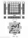 Fig. 15 - Laser scanner with real-time, online ego-motion estimation