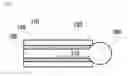 Fig. 02 - Optical treatment optical fiber probe and manufacturing method therefor