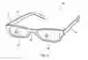 Fig. 06 - Reduced distortion spectacle lens