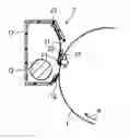 Fig. 01 - Cleaning blade and image forming apparatus including cleaning blade