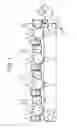 Fig. 02 - Cleaning blade and image forming apparatus including cleaning blade