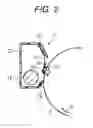 Fig. 03 - Cleaning blade and image forming apparatus including cleaning blade