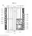 Fig. 04 - Electronic device for liquid immersion cooling and cooling system using the same