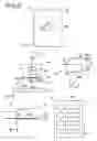 Fig. 04 - Control device, display device, program, and detection method