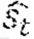 Fig. 02 - Automatic personalized image-based search
