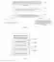 Fig. 06 - Method, system, and device for managing database permissions, and computer-readable storage medium