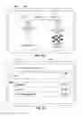 Fig. 07 - FEEDBACK LOOP FOR IMAGE-BASED RECOGNITION
