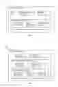 Fig. 03 - System and method for incremental object tracking and progressive remittance