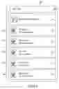 Fig. 07 - SYSTEMS AND METHODS FOR  PROVIDING AN ON-LINE DATING SERVICE