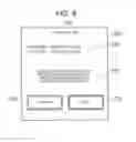 Fig. 09 - Accounting device and control program