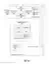 Fig. 08 - SYSTEMS FOR GAME TRIGGERED TIMED SKILL OBJECTIVE WAGERING