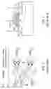 Fig. 02 - Neural network classifier using array of four-gate non-volatile memory cells