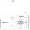 Fig. 02 - Memory system and operating method thereof