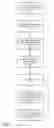 Fig. 09 - Method and System for Personalized Injection and Infusion Site Optimization