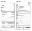 Fig. 69 - PERIOPERATIVE WORKFLOW SYSTEM, ARCHITECTURE, AND INTERFACE THERETO