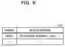 Fig. 07 - RECORDING MEDIUM RECORDING SIMILAR CASE RETRIEVAL PROGRAM, INFORMATION PROCESSING APPARATUS, AND SIMILAR CASE RETRIEVAL METHOD