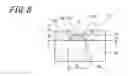 Fig. 07 - Crystal growth method and semiconductor device manufacturing method