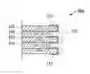 Fig. 01 - Process and apparatus for processing a nitride structure without silica deposition
