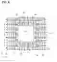 Fig. 08 - Electronic device and method for manufacturing same