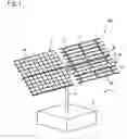 Fig. 02 - Concentrating solar power generation module, concentrating solar power generation panel, and concentrating solar power generation device