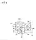 Fig. 09 - Concentrating solar power generation module, concentrating solar power generation panel, and concentrating solar power generation device