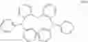 Fig. 51 - Heterocyclic compound and organic light-emitting device including the same