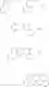 Fig. 53 - OLED with hybrid emissive layer