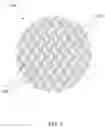 Fig. 02 - Stabilized, prelithiated silicon oxide particles for lithium ion battery anodes
