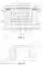 Fig. 07 - Light emitter