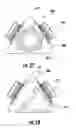Fig. 20 - Enclosure for cable distribution assembly