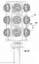Fig. 42 - Enclosure for cable distribution assembly