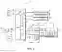 Fig. 02 - Methods and systems for handling passive entry passive start (PEPS) remote controller battery self-discharge