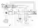 Fig. 01 - Power supply device and power supply system