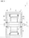 Fig. 02 - ROTATING ELECTRICAL MACHINE