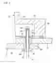 Fig. 08 - Mounting structure for photovoltaic power generation module, photovoltaic power generation module, photovoltaic power generation panel, and photovoltaic power generation device
