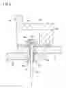 Fig. 09 - Mounting structure for photovoltaic power generation module, photovoltaic power generation module, photovoltaic power generation panel, and photovoltaic power generation device
