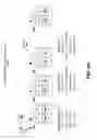 Fig. 06 - Memory device including integrated deterministic pattern recognition circuitry