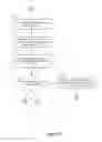 Fig. 08 - Triage engine for document authentication
