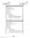Fig. 07 - TECHNIQUES FOR RESUMING A SECURE COMMUNICATION SESSION