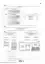 Fig. 02 - User subscription to content