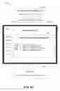 Fig. 09 - User subscription to content